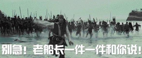 干货︱危险品进口报关时相关注意事项
